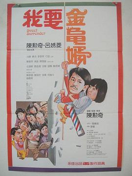 风间由美在线